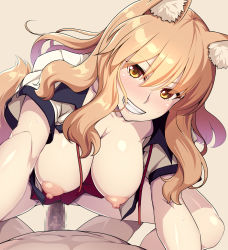 Rule 34 | abs, animal ear fluff, animal ears, artist request, blonde hair, breasts, censored, collarbone, cowgirl position, fang, fate/grand order, fate (series), fox ears, fox tail, girl on top, gluteal fold, hair between eyes, hanging breasts, highres, imminent penetration, imminent vaginal, large breasts, long hair, monochrome background, mosaic censoring, nipples, penis, pov, shadow, short sleeves, simple background, skirt, smile, straddling, suzuka gozen (fate), tail, yellow eyes