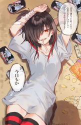 Rule 34 | 1girl, arms up, bandaged arm, bandages, black hair, breasts, can, chips (food), drinking straw, ear piercing, food, hair between eyes, hair over one eye, hanekoto, highres, long hair, looking at viewer, lying, medium breasts, mouth hold, multicolored hair, on back, on floor, open mouth, original, piercing, potato chips, red eyes, red hair, shadow, shirt, short sleeves, speech bubble, streaked hair, striped clothes, striped thighhighs, thighhighs, translation request, twitter username, white shirt
