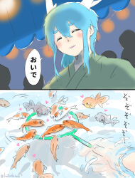 Rule 34 | 1boy, animal, blue hair, closed eyes, commentary request, crowd, dragon boy, eastern dragon horns, fish, goldfish scooping, green kimono, hotathino, japanese clothes, kimono, long hair, loving aura, male focus, original, poi (goldfish scoop), solo, speech bubble, summer festival, translated, upper body, water, yukata