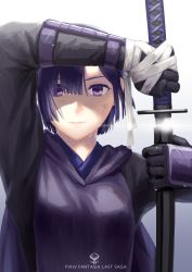 Rule 34 | 1girl, black gloves, cape, copyright name, dirty, dirty face, glint, gloves, highres, holding, holding sword, holding weapon, inna the queen of the ruined country, katana, pixiv fantasia, pixiv fantasia last saga, purple eyes, purple hair, sheath, short hair, solo, sweat, sword, unsheathing, upper body, weapon, yukimarunisiki