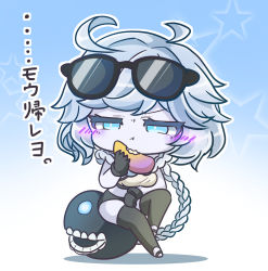 Rule 34 | 1girl, :t, ahoge, asimo953, black-framed eyewear, blue eyes, blush, braid, chewing, chibi, commentary request, eating, food, fruit, gauntlets, gloves, hair scarf, highres, holding, holding food, kantai collection, long hair, looking at viewer, pale skin, simple background, sitting, solo, supply depot princess, translation request, white hair
