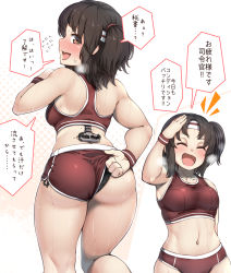 Rule 34 | 1girl, ^ ^, adjusting buruma, adjusting clothes, alternate costume, armpits, ass, back, bare arms, bare shoulders, black panties, blush, breasts, brown eyes, brown hair, buruma, closed eyes, commentary request, cowboy shot, english text, from behind, headband, heavy breathing, highres, kantai collection, konoshige (ryuun), looking at viewer, looking back, mechanical parts, medium breasts, midriff, multiple views, nagara (kancolle), navel, nose blush, open mouth, panties, plump, short hair, shorts, simple background, smile, speech bubble, sports bra, sportswear, standing, steam, steaming body, subdermal port, sweat, thighs, translation request, underwear, wedgie, white background