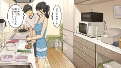 Rule 34 | 1boy, 1girl, bento, black hair, blue dress, bottle, bowl, brown hair, commentary request, cooking, dress, food, frying pan, holding, holding knife, indoors, kitchen, knife, looking at another, microwave, original, ponytail, shirt, short hair, sleeveless, sleeveless dress, speech bubble, standing, t-shirt, thighs, translated, wakamatsu372