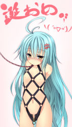Rule 34 | 1girl, aqua hair, bdsm, blush, breasts, female focus, harness, leash, long hair, looking at viewer, maou mikage, nipples, solo, yellow eyes