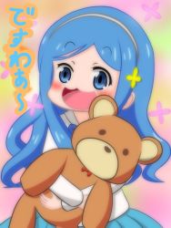 Rule 34 | 1girl, :3, :d, artist request, blue eyes, blue hair, blue skirt, child, cowboy shot, eyelashes, female focus, hair ornament, hairband, highres, himouto! umaru-chan, open mouth, skirt, smile, solo, stuffed animal, stuffed toy, tachibana sylphynford, translation request