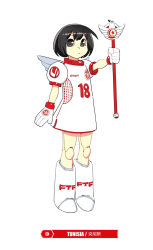 Rule 34 | 1girl, 2018 fifa world cup, black eyes, black hair, chinese text, full body, gloves, joints, robot joints, short hair, simple background, simplified chinese text, soccer, solo, tunisia, tunisian flag, wand, white background, white gloves, wings, world cup, yu yanshu