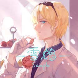 Rule 34 | 1boy, blonde hair, blue eyes, candy, closed mouth, eyewear on head, ezreal, flower, food, grey jacket, hand up, highres, jacket, league of legends, long sleeves, looking at viewer, male focus, profile, red flower, sample watermark, short hair, short ponytail, smile, solo, sunglasses, translation request, user ehxc5555, watermark