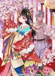 Rule 34 | 1boy, 1girl, black hair, blue kimono, branch, closed mouth, commentary request, copyright request, floral print, flower, grey eyes, grey hair, hair between eyes, highres, jacket, japanese clothes, kimono, long hair, military, military uniform, nekozuki yuki, official art, oiran, pants, parted bangs, print kimono, red eyes, red kimono, smile, uniform, white flower, white jacket, white pants