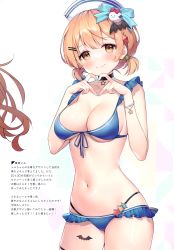 Rule 34 | 1girl, absurdres, ayamy, bare shoulders, bikini, blonde hair, blush, breasts, brown eyes, choker, collarbone, hands up, hat, head tilt, heart, heart hands, highres, hololive, looking at viewer, medium breasts, multi-strapped bikini bottom, navel, scan, short twintails, simple background, smile, solo, stomach, swimsuit, thighs, twintails, virtual youtuber, white hat, yozora mel, yozora mel (hololive summer 2019)