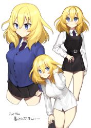 Rule 34 | 1girl, bc freedom school uniform, black skirt, black vest, blonde hair, blue eyes, blue neckwear, blue sweater, blush, cardigan, closed mouth, clothes lift, cropped legs, dress, dress shirt, dressing, girls und panzer, hand in own hair, hand on own hip, leaning forward, light frown, long sleeves, looking at viewer, medium hair, messy hair, miniskirt, necktie, oshida (girls und panzer), pinafore dress, pleated skirt, school uniform, shirt, simple background, skirt, skirt lift, sleeveless dress, smile, standing, sweater, tan (inka), translated, vest, white background, white shirt, wing collar