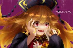 Rule 34 | 1boy, 1girl, bofeng, chinese clothes, commentary request, crying, crying with eyes open, hands on own face, junko (touhou), long sleeves, open mouth, orange hair, phoenix crown, purple background, red eyes, reflection, shee take, sidelocks, simple background, tabard, tassel, tears, touhou, translation request, upper body, wide sleeves