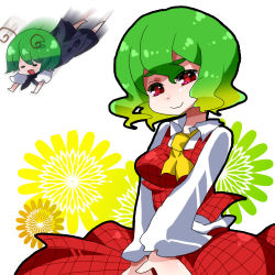Rule 34 | 2girls, antennae, ascot, bad id, bad pixiv id, breasts squeezed together, breasts, cape, chibi, female focus, flower, gradient hair, green hair, kazami yuuka, lowres, medium breasts, multicolored hair, multiple girls, plaid, plaid skirt, plaid vest, red eyes, shaded face, short hair, skirt, skirt set, smile, surume aaaaaa, touhou, v arms, vest, white background, wriggle nightbug