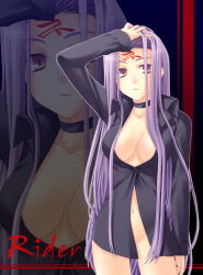 Rule 34 | 00s, bottomless, choker, fate/stay night, fate (series), long hair, medusa (fate), medusa (rider) (fate), purple hair, solo, square pupils