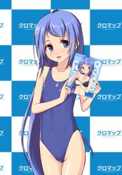 Rule 34 | 1girl, anchor symbol, blue eyes, blue hair, blue one-piece swimsuit, brand name imitation, checkered background, commentary request, competition swimsuit, cowboy shot, flat chest, kantai collection, kuroi k-ta, long hair, one-piece swimsuit, open mouth, samidare (kancolle), sofmap background, solo, step and repeat, swept bangs, swimsuit, teeth, thigh gap, upper teeth only, very long hair