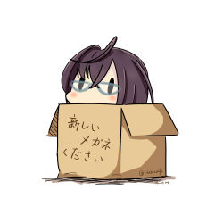 Rule 34 | 10s, 1girl, 2016, absurdres, ahoge, blush, box, brown hair, cardboard box, chibi, dated, glasses, hatsuzuki 527, highres, in box, in container, kantai collection, okinami (kancolle), simple background, solid oval eyes, solo, translated, twitter username, white background