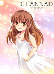 Rule 34 | 00s, 1girl, bad anatomy, bad id, bad pixiv id, brown eyes, brown hair, clannad, dango (airdanngo), dress, girl from the illusionary world, long hair, poorly drawn, solo, sparkle