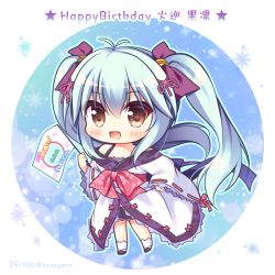 Rule 34 | 1girl, :d, antenna hair, bare shoulders, black skirt, blue hair, blue outline, blush, bow, brown eyes, character name, character request, chibi, commentary request, fang, flag, hair between eyes, hair bow, happy birthday, holding, holding flag, japanese clothes, kimono, long hair, long sleeves, off shoulder, open mouth, outline, pleated skirt, purple bow, red bow, ribbon-trimmed sleeves, ribbon trim, ryuuka sane, skirt, sleeves past wrists, smile, socks, solo, translation request, twintails, twitter username, unmei senjou no phi, very long hair, white kimono, white socks, wide sleeves