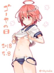 Rule 34 | 1girl, ahoge, clothes lift, clothes pull, commentary request, cowboy shot, hair between eyes, hair ornament, i-58 (kancolle), kantai collection, navel, one-piece swimsuit pull, pink hair, red eyes, school swimsuit, school uniform, serafuku, shirt lift, short hair, simple background, solo, suka, swimsuit, swimsuit under clothes, twitter username, white background