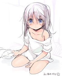 Rule 34 | 1girl, artist name, bare shoulders, blue eyes, blush, collarbone, expressionless, holding, holding stuffed toy, long hair, off shoulder, one side up, original, silver hair, sitting, solo, stuffed animal, stuffed toy, teddy bear, yuzuki gao