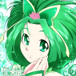 Rule 34 | 00s, 1girl, akimoto komachi, butterfly hair ornament, cure mint, flower, green background, green eyes, green hair, hair flower, hair ornament, long hair, magical girl, matching hair/eyes, own hands together, pink flower, pink rose, portrait, precure, rose, smile, solo, sparkle, yes! precure 5, yoshimune