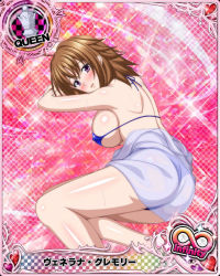 Rule 34 | 1girl, ass, bikini, breasts, brown hair, card (medium), chess piece, high school dxd, large breasts, purple eyes, queen (chess), sideboob, solo, swimsuit, tagme, underboob, venelana gremory
