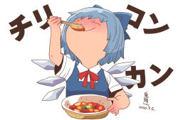 Rule 34 | 1girl, blue bow, blue dress, blue hair, blush, bow, bowl, chili pepper, cirno, closed eyes, dated, dress, eating, food, hair bow, ice, ice wings, onikobe rin, pinafore dress, red ribbon, ribbon, shirt, short hair, short sleeves, signature, sleeveless dress, smile, text background, touhou, white shirt, wings, wooden spoon