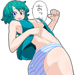 Rule 34 | 1girl, :p, aono3, ass, blue eyes, blue hair, breasts, cleavage, dutch angle, from below, heterochromia, highres, matching hair/eyes, navel, no pants, open clothes, open shirt, panties, red eyes, shirt, short hair, smile, solo, speech bubble, striped clothes, striped panties, tatara kogasa, tongue, tongue out, touhou, twisted torso, underwear, vest, white background