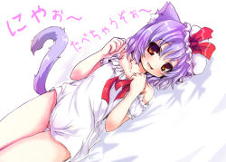 Rule 34 | 1girl, animal ears, bat wings, blue hair, blush, bottomless, cat ears, cat girl, cat tail, collarbone, fang, female focus, groin, hat, hat ribbon, looking at viewer, lying, on side, oshiruko (uminekotei), purple hair, red eyes, remilia scarlet, ribbon, smile, solo, tail, touhou, translation request, wings