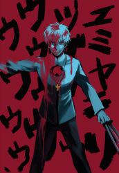 Rule 34 | 1boy, black keys (type-moon), blood, blue theme, fate/zero, fate (series), hole in chest, hole on body, kotomine kirei, male focus, monochrome, muted color, red background, red theme, solo, spoilers, spot color, sunday31