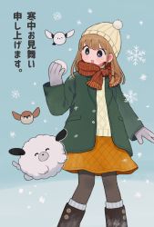 Rule 34 | 1girl, beanie, black pantyhose, braid, brown hair, coat, emma (kumaema), feet out of frame, gloves, green coat, grey gloves, hat, highres, long hair, long sleeves, open mouth, orange skirt, original, pantyhose, scarf, side braid, skirt, smile, snowflakes, solo, sweater, translation request, winter clothes