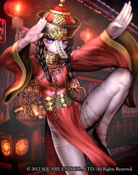 Rule 34 | 10s, 1girl, 2012, bandaged arm, bandaged leg, bandages, black hair, blood, bloody bandages, blue eyes, braid, breasts, chinese clothes, chinese lantern, fighting stance, guardian cross, hat, jiangshi, lantern, long hair, official art, ofuda, pale skin, paper lantern, qingdai guanmao, raypass, side slit, solo, twin braids, undead, wide sleeves
