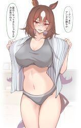 Rule 34 | 1girl, absurdres, animal ears, blush, breasts, brown hair, cleavage, commentary request, cowboy shot, ear ornament, hair between eyes, highres, himuraanzu, horse ears, horse girl, horse tail, large breasts, long hair, looking at viewer, multicolored hair, navel, open clothes, open mouth, open shirt, red eyes, shirt, short sleeves, simple background, sirius symboli (umamusume), smile, solo, speech bubble, streaked hair, striped clothes, striped shirt, tail, translation request, umamusume, underwear, underwear only, vertical-striped clothes, vertical-striped shirt, white background, white hair