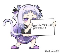Rule 34 | 1girl, animal ears, animal slippers, bad id, bad twitter id, bare shoulders, black shirt, can&#039;t show this (meme), cat ears, cat girl, cat tail, chibi, commentary request, covered mouth, crop top, forehead, full body, gradient hair, grey hair, highres, holding, holding sign, long hair, looking at viewer, midriff, multicolored hair, navel, off-shoulder shirt, off shoulder, original, pixelated, pleated skirt, purple eyes, purple footwear, purple hair, purple skirt, shirt, sign, simple background, skirt, slippers, solo, standing, tail, translation request, tsukiman, twitter username, v-shaped eyebrows, very long hair, white background