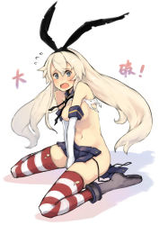 Rule 34 | 10s, 1girl, bare shoulders, black panties, blonde hair, blue eyes, blush, breasts, covering crotch, covering privates, elbow gloves, embarrassed, gloves, hair ribbon, highres, kantai collection, keypot, long hair, looking at viewer, navel, no bra, open mouth, panties, personification, revision, ribbon, sailor collar, shimakaze (kancolle), sitting, skirt, solo, striped clothes, striped thighhighs, tears, thighhighs, torn clothes, translated, underwear, wariza, white gloves