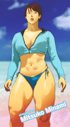 Rule 34 | 1girl, abs, beach, bikini, bikini bottom only, blue sky, blurry, blurry background, breasts, brown eyes, brown hair, character name, cleavage, cloud, collarbone, cropped hoodie, curvy, day, highres, hip focus, hood, hoodie, large breasts, lipstick, looking at viewer, looking down, makeup, mature female, minami mitsuko, mousou tokusatsu series ultramadam, muscular, muscular female, nappii (nappy happy), navel, original, parody, parted lips, partially unzipped, shiny skin, short hair, side-tie bikini bottom, sky, solo, standing, swept bangs, swimsuit, text focus, thick thighs, thighs