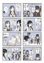 Rule 34 | 4koma, ^^^, abyssal ship, alternate costume, anger vein, arashio (kancolle), asashio (kancolle), buttons, closed eyes, collared shirt, comic, commentary request, cooler, double bun, dress, fishing net, fishing rod, gloves, hair between eyes, hair bun, hand on own hip, hat, highres, holding, holding fishing rod, ice, kantai collection, long hair, long sleeves, machinery, michishio (kancolle), mocchi (mocchichani), monochrome, na-class destroyer, neck ribbon, ooshio (kancolle), own hands together, pantyhose, partially fingerless gloves, pinafore dress, ribbon, rigging, shaded face, shirt, skirt, sleeveless, sleeveless dress, smile, speech bubble, standing, standing on liquid, swept bangs, thighhighs, thumbs up, track uniform, translation request, twintails, water