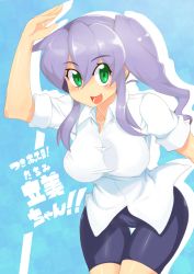 Rule 34 | 1girl, bad id, bad pixiv id, bike shorts, blue background, blush, borrowed character, breasts, drill hair, green eyes, highres, hip focus, impossible clothes, impossible shirt, large breasts, looking at viewer, no bra, open mouth, original, purple hair, running, shirt, side ponytail, simple background, smile, solo, standing, umizakura tachimi, wide hips, wokashiya