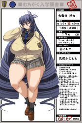 Rule 34 | 1girl, black shirt, black socks, blue eyes, blue hair, blue necktie, bralines, breasts, brown footwear, cardigan, character name, character profile, character request, commentary request, description, drill hair, drill sidelocks, female focus, gigantic breasts, height, highres, loafers, long hair, looking at viewer, matching hair/eyes, matsumoto katsuya, miniskirt, muchigaku, necktie, one eye closed, original, outside border, partially translated, plaid, plaid skirt, pleated skirt, plump, purple hair, school uniform, shirt, shoes, sidelocks, simple background, skirt, socks, solo, thick thighs, thighs, translation request, twin drills, very long hair, white background