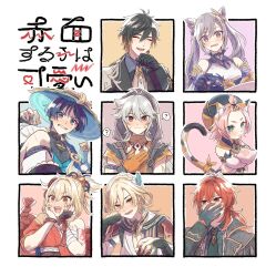 Rule 34 | 3girls, 5boys, ?, absurdres, bandaged arm, bandages, black coat, black gloves, black hair, blonde hair, blush, blushing girls are cute (template), breasts, brown hair, clenched teeth, coat, cone hair bun, covering own mouth, crossed arms, diluc (genshin impact), diona (genshin impact), double bun, dress, earrings, feather hair ornament, feathers, genshin impact, gloves, grey hair, hadanugi dousa, hair between eyes, hair bun, hair ornament, hand over own mouth, hands on own cheeks, hands on own face, hat, highres, hood, hood up, japanese clothes, jewelry, jingasa, kaveh (genshin impact), keqing (genshin impact), kimono, long hair, long sleeves, mapogeso, multicolored hair, multiple boys, multiple drawing challenge, multiple girls, necktie, open clothes, open kimono, orange gloves, pink hair, razor (genshin impact), red hair, sarashi, scar, scar on face, scaramouche (genshin impact), small breasts, spoken question mark, sweat, teeth, twintails, wanderer (genshin impact), yoimiya (genshin impact), zhongli (genshin impact)