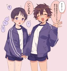 Rule 34 | 2boys, @ @, ^ ^, bandaid, bandaid on face, bandaid on nose, blue jacket, blue shorts, blush, brown hair, closed eyes, fang, flying sweatdrops, heart, highres, holding hands, jacket, long sleeves, male focus, mobu 45, multiple boys, open clothes, open jacket, open mouth, original, pink background, purple eyes, purple hair, shirt, shorts, simple background, skin fang, speech bubble, sweat, track jacket, translation request, trap, waving, wavy mouth, white shirt