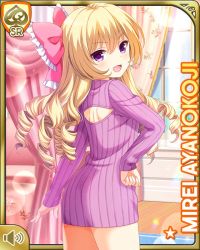 Rule 34 | 1girl, ayanokoji mirei, bed, bedroom, blonde hair, bottomless, bow, card, character name, curly hair, day, drill hair, girlfriend (kari), hair ornament, indoors, long hair, official art, open mouth, ouju, pink bow, pink sweater, purple eyes, qp:flapper, ringlets, smile, solo, standing, sweater, tagme, very long hair