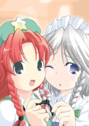 Rule 34 | 2girls, :d, ;o, black eyes, blue eyes, bow, braid, embodiment of scarlet devil, female focus, hair bow, hat, hong meiling, hoshino darts, izayoi sakuya, looking at viewer, maid, maid headdress, multiple girls, naitou satoshi, one eye closed, open mouth, parted bangs, portrait, red hair, silver hair, smile, star (symbol), touhou, twin braids, wink