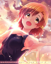 Rule 34 | 10s, 1girl, bad id, bad pixiv id, birthday, blush, brown eyes, character name, cloud, cloudy sky, falling petals, hair bobbles, hair ornament, hand on own neck, happy birthday, idolmaster, idolmaster (classic), idolmaster million live!, idolmaster movie, ima (lm ew), lens flare, looking at viewer, open mouth, orange hair, outstretched arm, petals, short hair, sky, smile, solo, yabuki kana