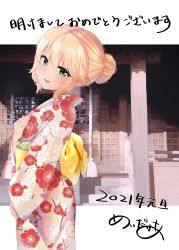 Rule 34 | 1girl, artist request, blonde hair, building, child, female focus, fingernails, flat chest, flower print, green eyes, hair bun, hand on own chest, happy, happy new year, highres, idolmaster, idolmaster cinderella girls, japanese building, japanese clothes, japanese text, kimono, looking at viewer, medium hair, namco, nature, new year, open mouth, outdoors, sakurai momoka, single hair bun, solo, standing, tree