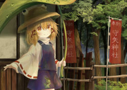 Rule 34 | 1girl, absurdres, animal print, arms up, bamboo fence, blonde hair, blue skirt, blue vest, commentary, cowboy shot, ekaapetto, fence, forest, frog print, hair between eyes, hair ribbon, hat, highres, leaf umbrella, light smile, long sleeves, looking at viewer, moriya suwako, nature, outdoors, outstretched arm, ribbon, ribbon-trimmed sleeves, ribbon trim, shirt, short hair, shouji, sidelocks, sign, skirt, sliding doors, solo, standing, touhou, vest, water drop, white shirt, wide sleeves, yellow eyes