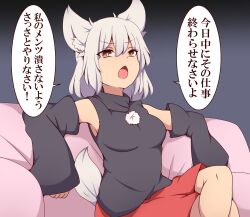 Rule 34 | 1girl, :o, animal ear fluff, animal ears, armpits, bare shoulders, black shirt, black sleeves, breasts, commentary request, couch, crossed bangs, dark persona, highres, inubashiri momiji, looking at viewer, medium breasts, open mouth, red eyes, red skirt, shirt, short hair, sitting, skirt, solo, suwaneko, tail, touhou, translation request, v-shaped eyebrows, white hair, wolf ears, wolf girl, wolf tail