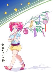 Rule 34 | 1girl, bamboo, blue eyes, carrying, hair ornament, leaf, looking at viewer, my little pony, my little pony: friendship is magic, paper, personification, pink hair, pinkie pie, shoes, shorts, smile, socks, star (symbol), tanabata, tanzaku, tate-ya, twintails, walking