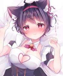 Rule 34 | 1girl, ahoge, animal ear fluff, animal ears, arms up, bed, bell, black dress, black hair, blush, breasts, cat ears, cat girl, cleavage, cleavage cutout, clothing cutout, detached collar, dress, embarrassed, hair ornament, hairpin, headband, heart, highres, komugi (2212), large breasts, looking at viewer, lying, on back, original, pillow, red eyes, red ribbon, ribbon, shiny skin, short hair, silver hair, skindentation, solo, upper body