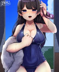 Rule 34 | 1girl, :d, absurdres, black hair, blue one-piece swimsuit, blunt bangs, breasts, cleavage, goggles, unworn goggles, hair ornament, hairclip, hatyuuruinohito, highres, long hair, looking at viewer, nijisanji, one-piece swimsuit, open mouth, purple eyes, school swimsuit, smile, solo, swimsuit, symbol-shaped pupils, tongue, towel, tsukino mito, virtual youtuber, wet
