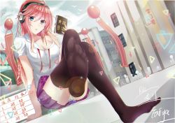 Rule 34 | 1girl, absurdres, artist request, balloon, blue eyes, blue sky, blurry, book, chromatic aberration, cloud, confetti, day, depth of field, feet, foot focus, headphones, highres, holding, holding book, no shoes, panties, pantyshot, pink hair, re:rin, shirt, sitting, skirt, sky, soles, solo, thighhighs, tirpitz (warship girls r), underwear, warship girls r, white panties, white shirt